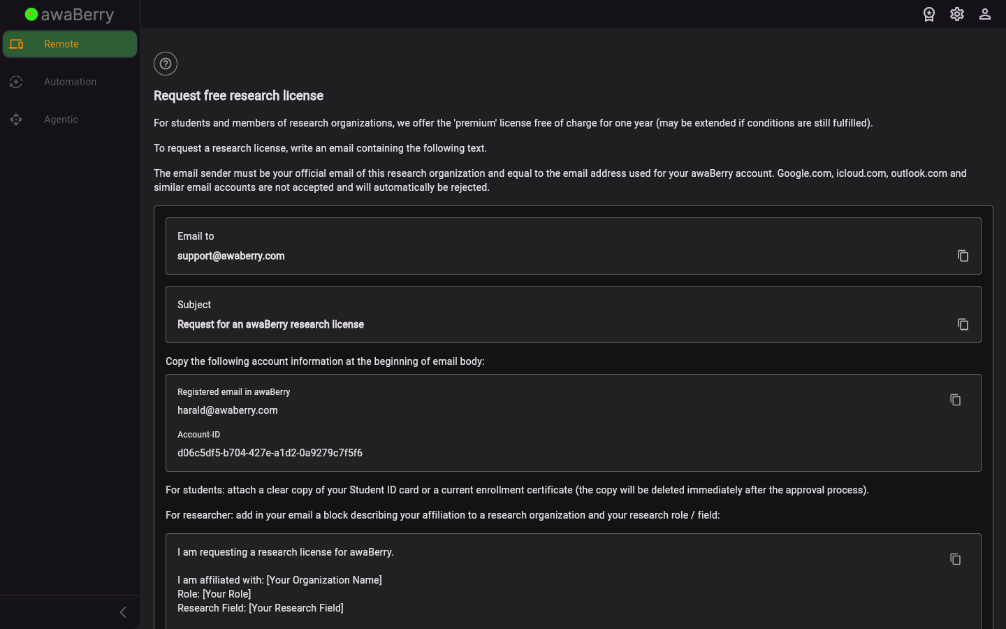 Request Research Licence — initial state