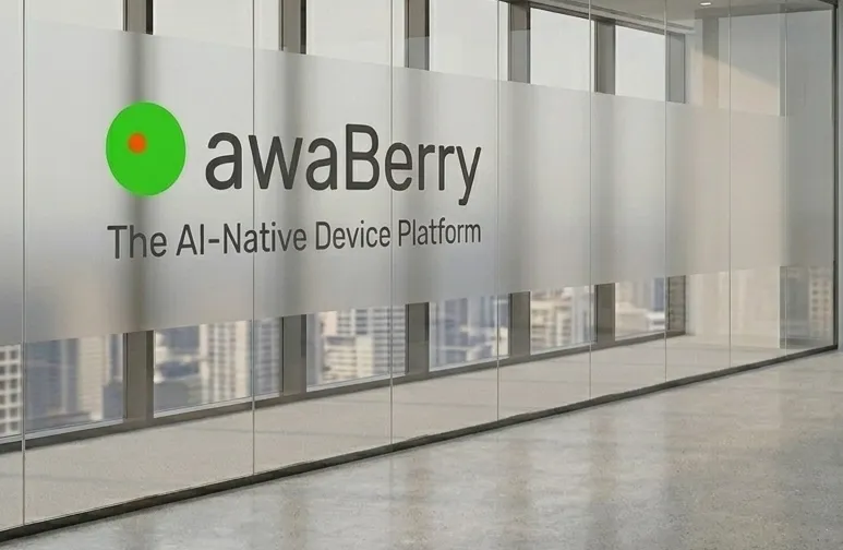 awaBerry Banner in Office